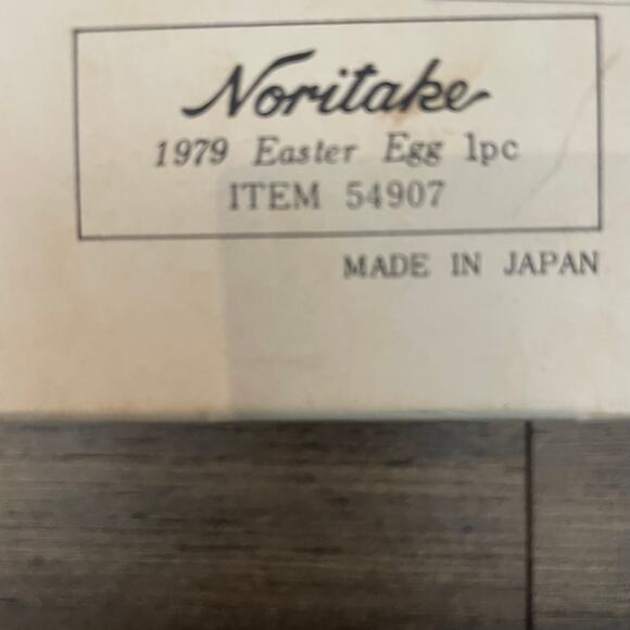Vintage NORITAKE Holiday Collectible Bone China Easter Egg 1979 In ORIGINAL Box - Picture 6 of 10